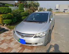 Honda Civic Hybrid 2006