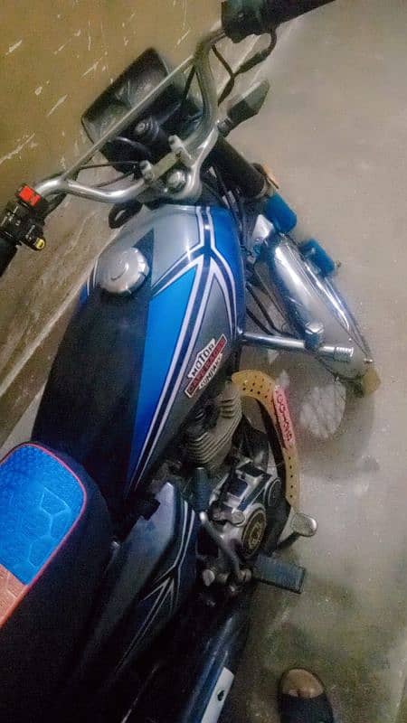 Honda 125 5