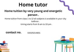 Home Tutor in lodhran city .