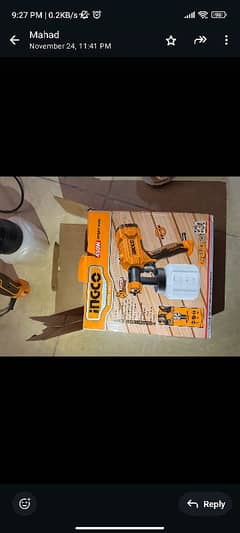 INECO SPRAY MACHINE