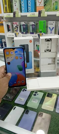 Redmi