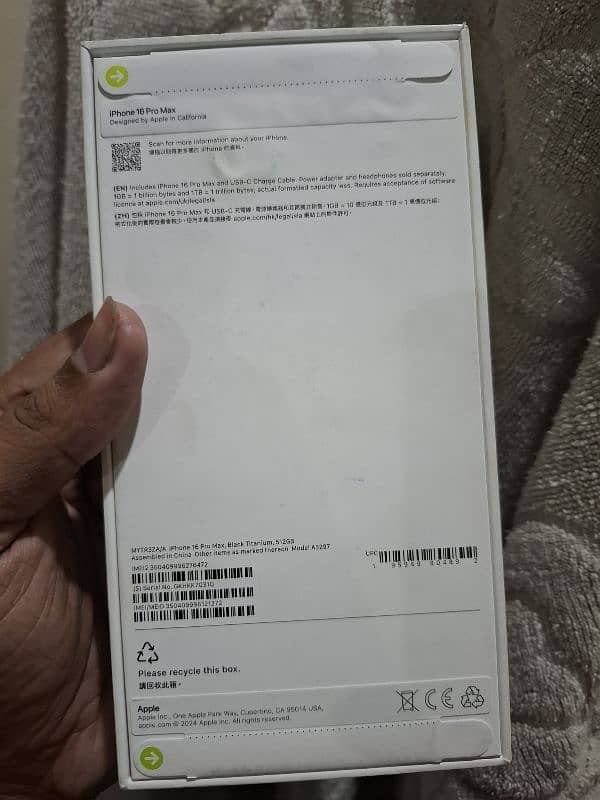 iphone 16 pro max non pta 1