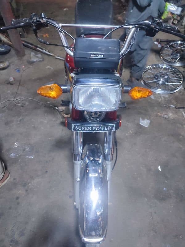 super power 70 model 2023 4