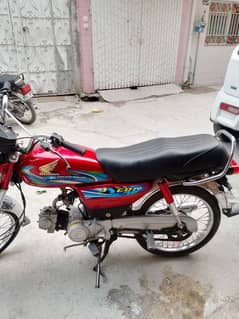 Honda CD 70 for sale