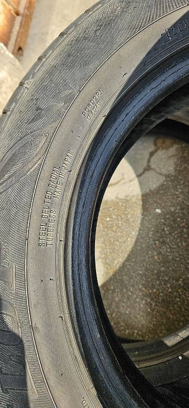 Dunlop 165/65 R14 0