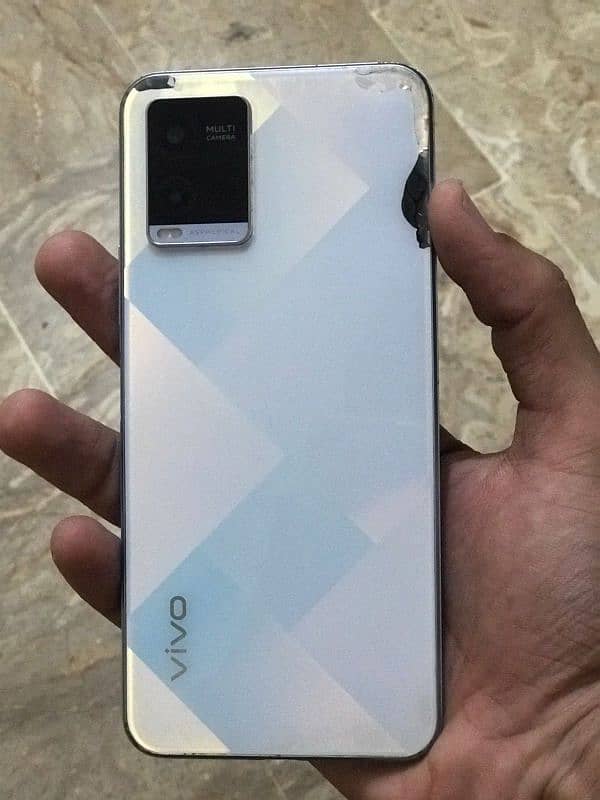 vivo mobile 1