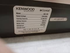 Kenwood Crystal AC on sale