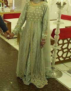 walima