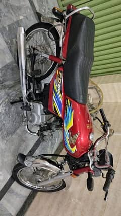 Honda CD 70 2021