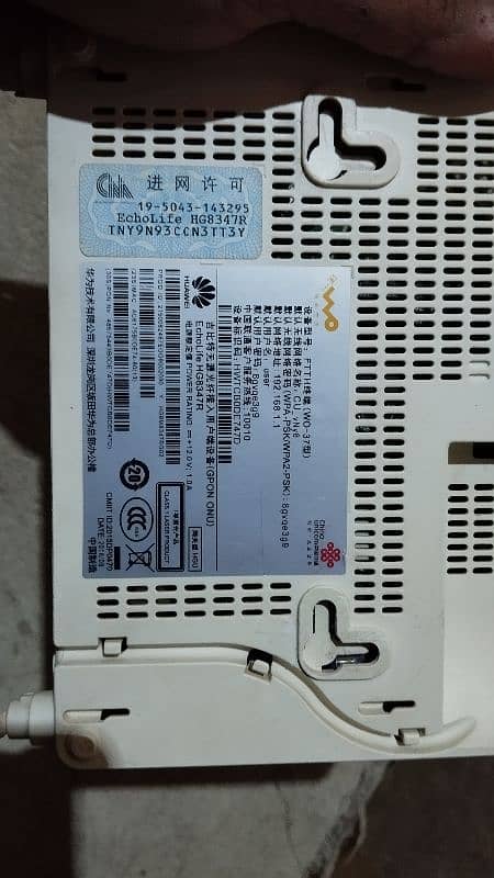 Huawei 2.4G Router 5