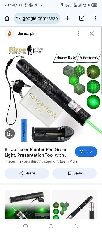 green laser light 1