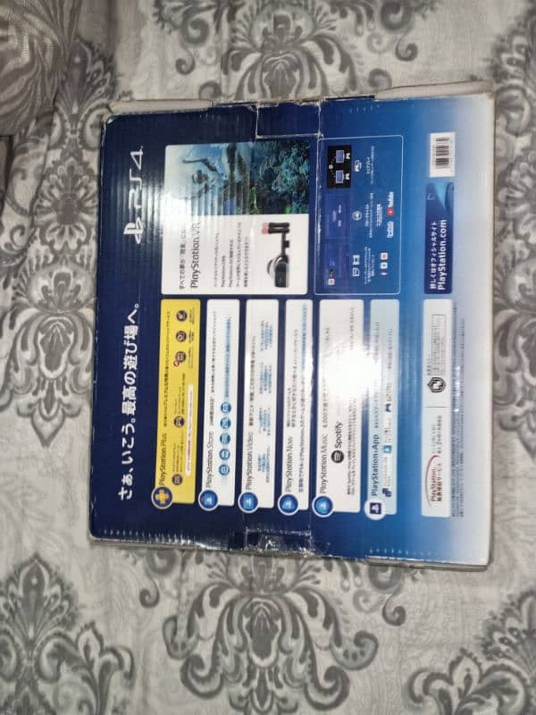 PS4 PRO LIMITED EDITION 1TB WITH GAME 3