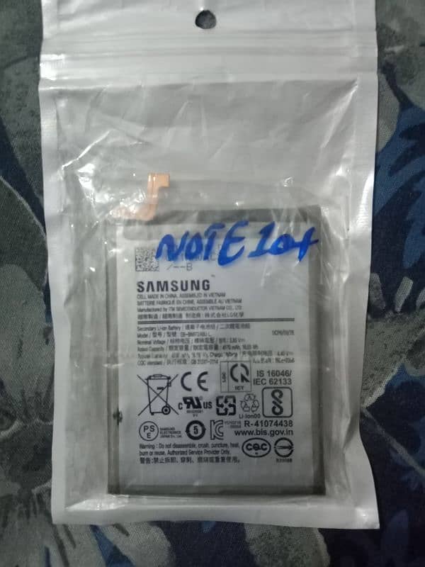 Samsung Note 10 Plus Battery 0