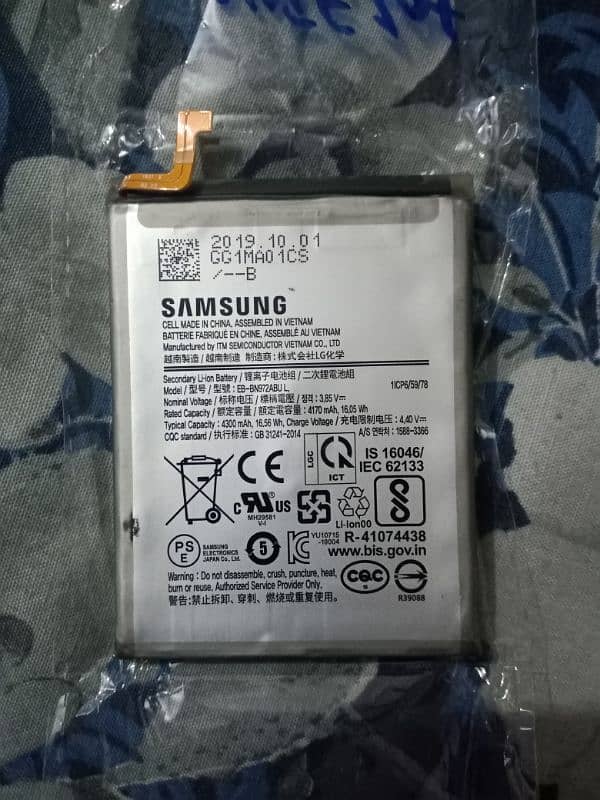 Samsung Note 10 Plus Battery 1