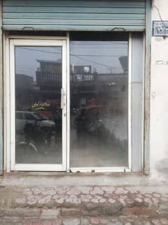 Aluminum shop door