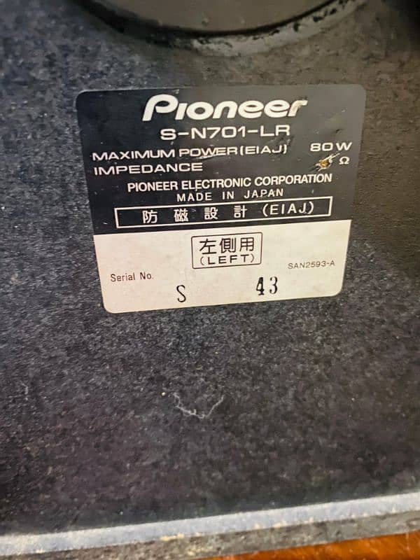 Pioneer Speaker Bass/Stereo Working Condition. 1