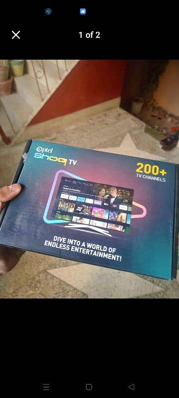 ptcl shoq tv box 1