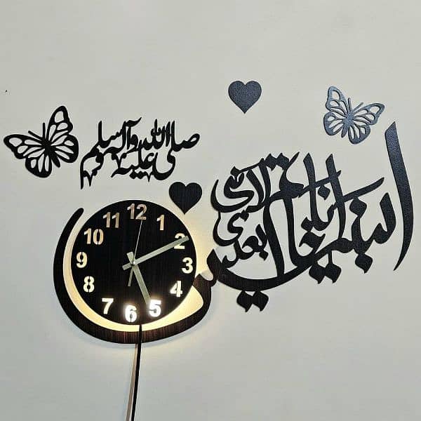 Elegant Wall Clock – Beautiful Calligraphy Design 1