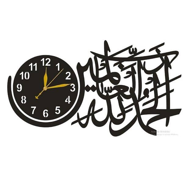 Elegant Wall Clock – Beautiful Calligraphy Design 3