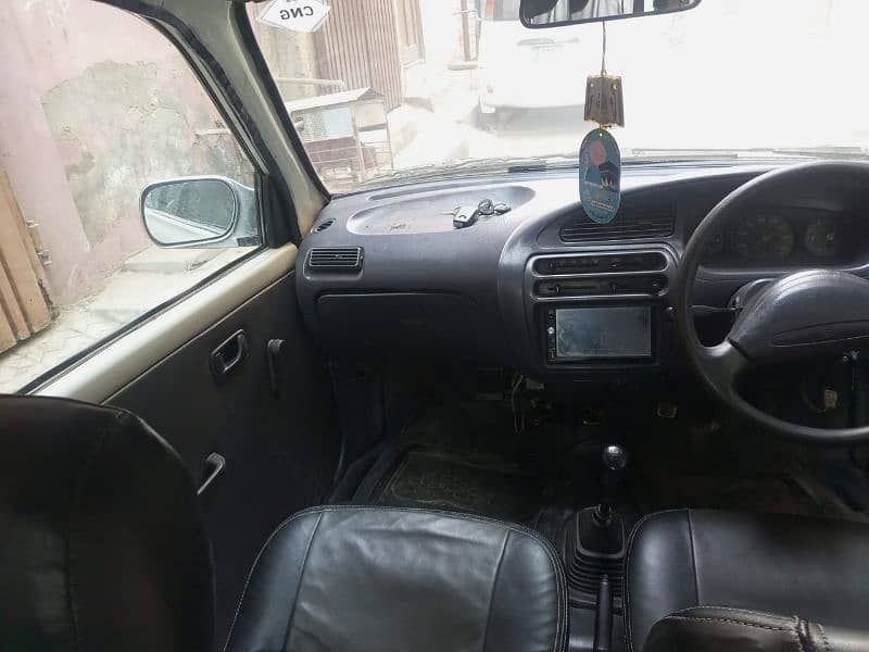 03110719740 mehran alto santro Sa bast 8