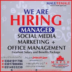 Female/Male Social Media and Content Coordinator required urgently