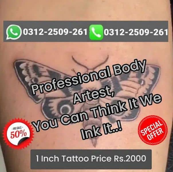 PERMANENT TATTOO STUDIO. TATTOING & PRESING Professional Tattoo Artist 0