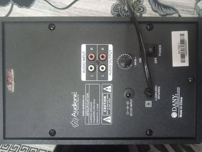 Audionic AD-7000 Plus Brand New Complete Box With Warrenty Card 5