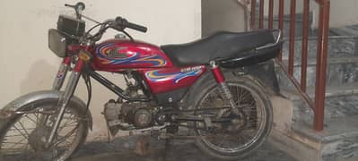 United 100 cc bike