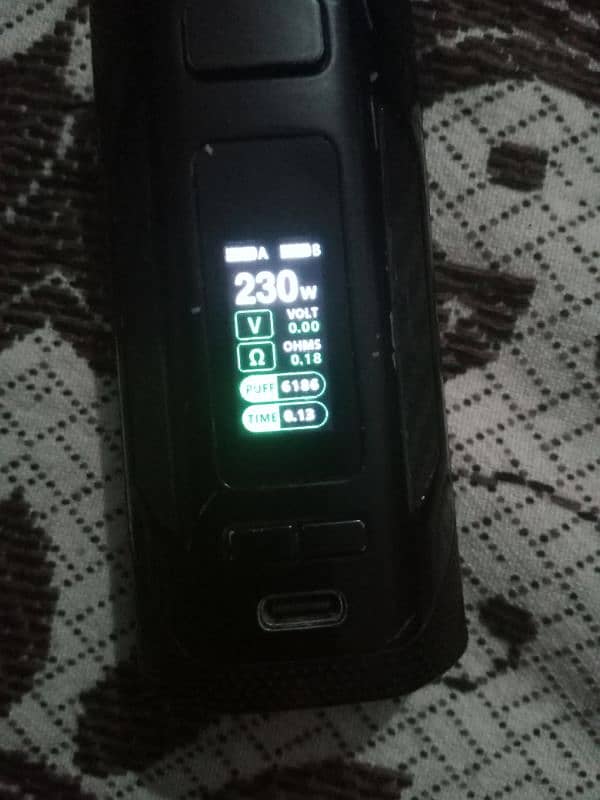 Smoke Vape 230 watts 4