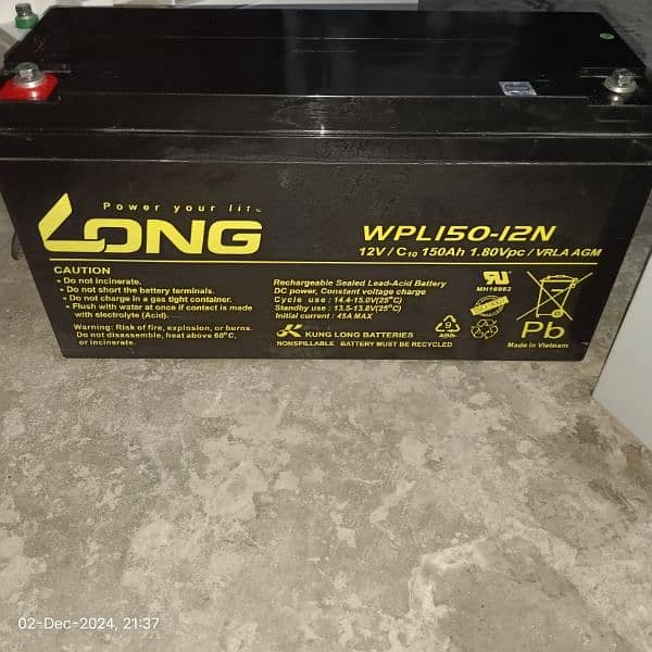 long Dry battery 12v 150amp 0