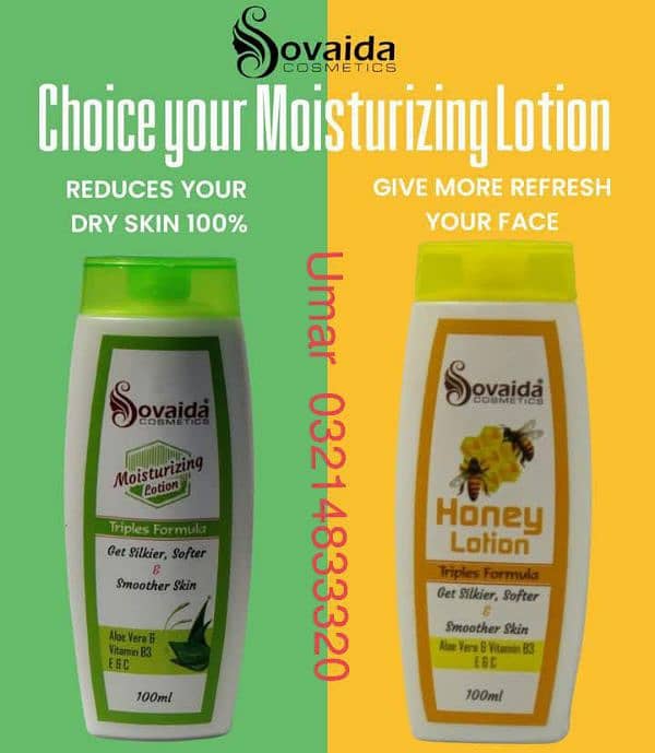 Soviada Moisturizing Lotion Retail 195 and Discount Price 160 7