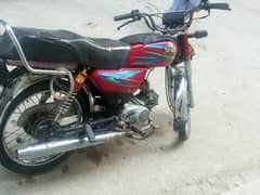 road prince bike for sale call(0333 4319162)