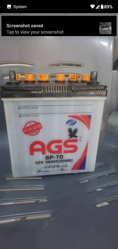 AGS SP-70 11plate battery perfect backup hai boht kam use hui hai 0