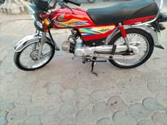 Honda cd 70