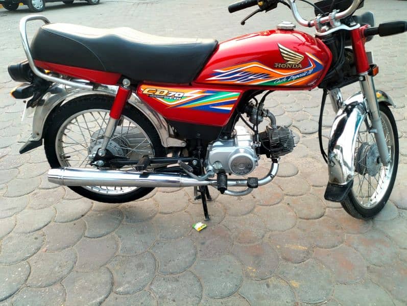 Honda cd 70 8