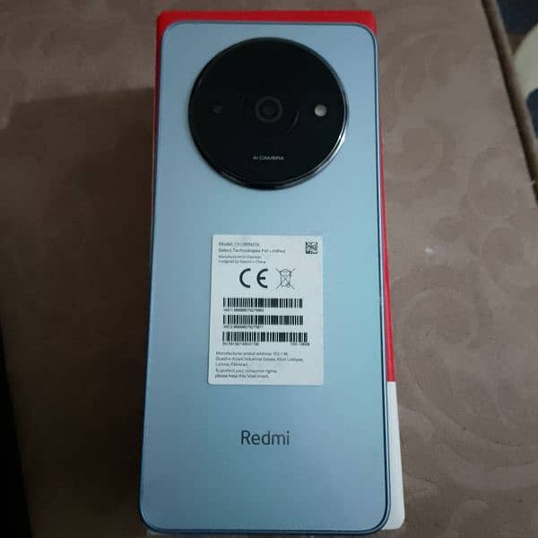 Realme A3 salle 2