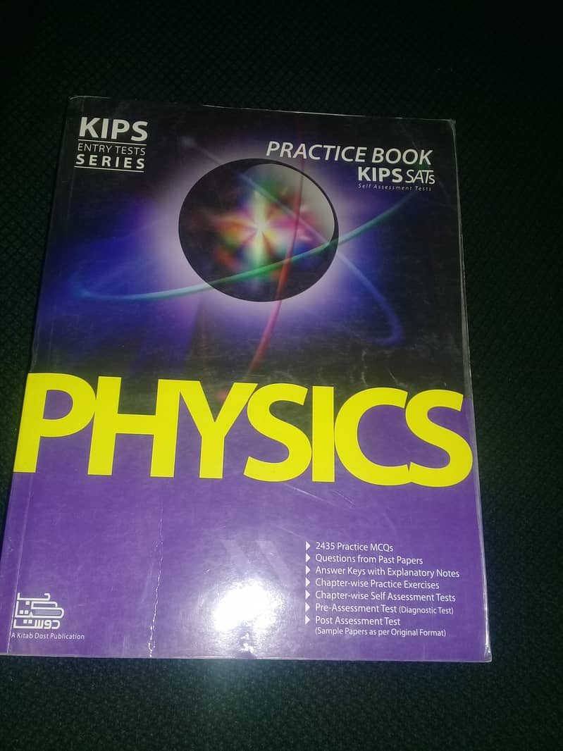 KETS SATS and Prep books set 1