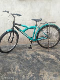 cycle for sell