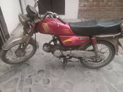 metro 70 cc