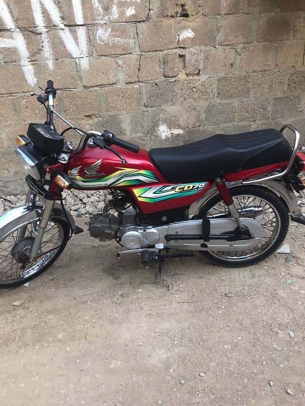 CD Honda 70Cc / model 2023 0