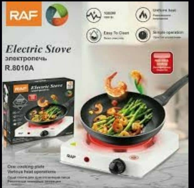 RAF Electric Stove 4