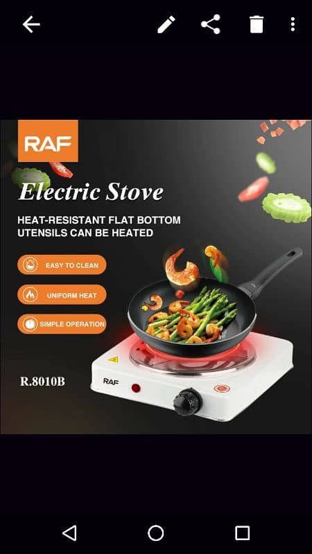 RAF Electric Stove 5