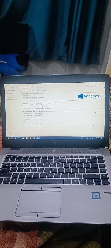 hp 840 g4 core i7 7th generation touchscreen 2