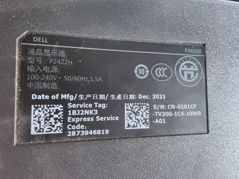 Dell p2422h model 2021 urgent sale. . 03182248225 0