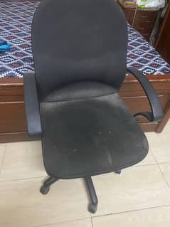 gaming / study chair