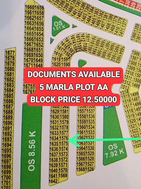 VERY RESONABLE PLOT NEAR RING ROAD LDA CITY LAHORE 5 MARLA PLOT FOR SALE 0