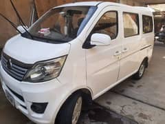 Changan