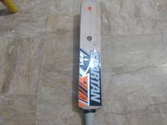 small size hard ball bat