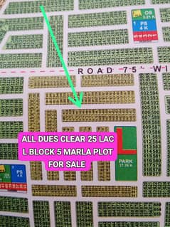 ALL DUES CLEAR PRIME LOCTION 5 MARLA PLOT FOR SALE LDA CITY LAHORE PHASE 1 JINNAH