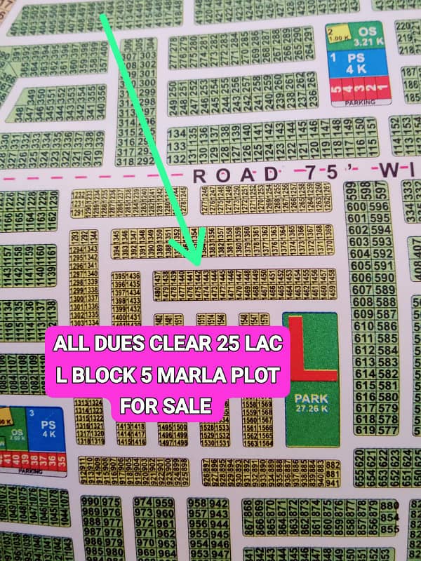 ALL DUES CLEAR PRIME LOCTION 5 MARLA PLOT FOR SALE LDA CITY LAHORE PHASE 1 JINNAH 0